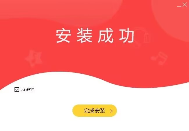 幻灯片-雨泽资源音频网