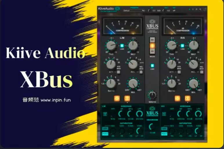 Kiive Audio XBus-WIN,mac总线压缩-雨泽资源音频网