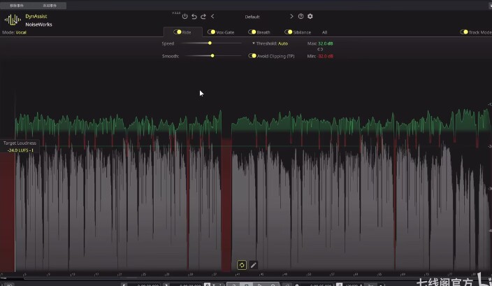 再也不用干脏活累活NoiseWorks_DynAssist 2.2.0MOCHA一键智能自动-雨泽资源音频网