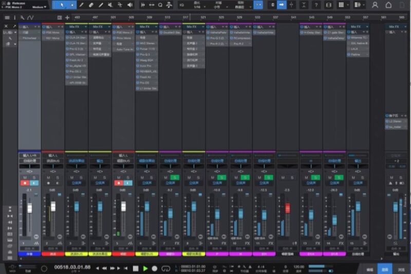 Studio one6/7精品效果包带插件-雨泽资源音频网