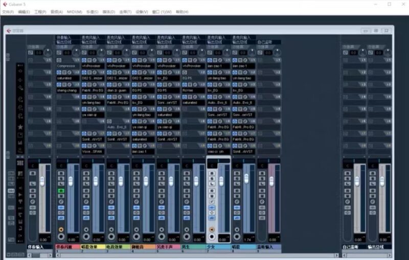 Cubase5精调精品效果包-雨泽资源音频网