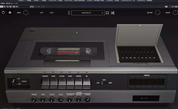 一键怀旧 模拟录像机染色插件AudioHertz_VHS_1.0.0_Patched_Incl_Keygen_MOCHA-雨泽资源音频网