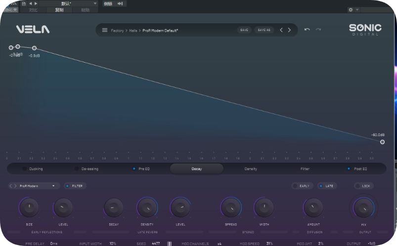 调音师都喜欢的终极混响效果器Sonic Academy VELA v1.0.1 WiN-雨泽资源音频网