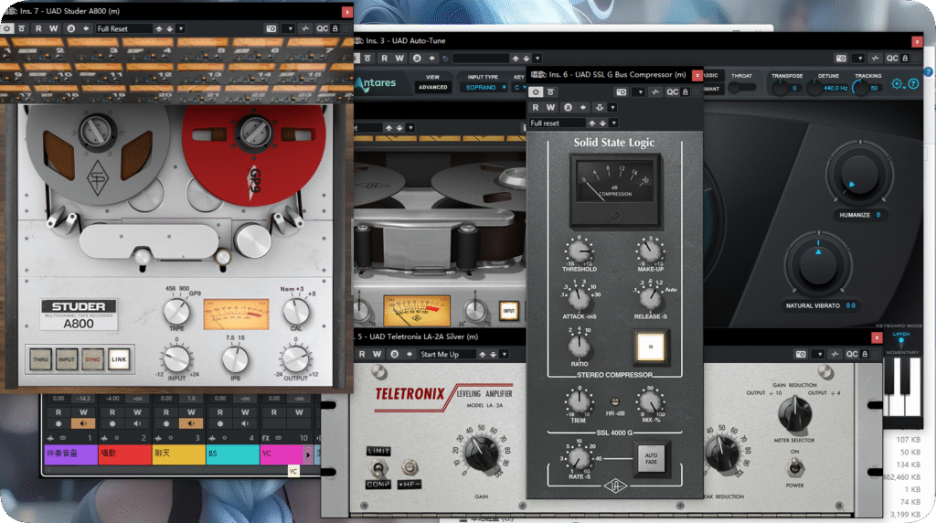最新高仿复刻UAD插件套装源码-雨泽资源音频网