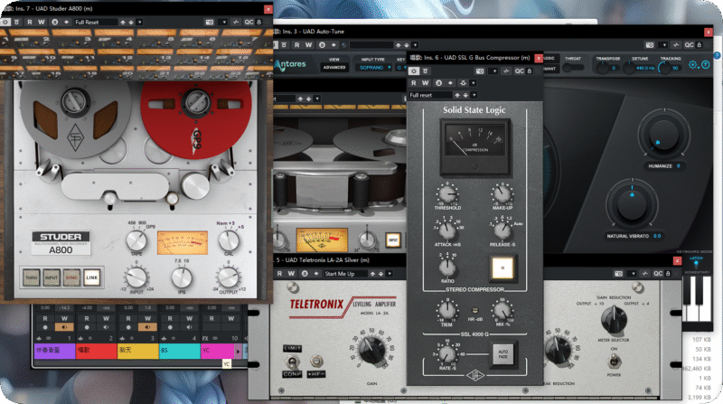 最新高仿复刻UAD插件套装源码-雨泽资源音频网