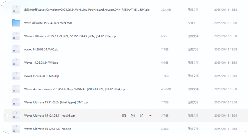 Waves系列版本集合WIN,MAC-雨泽资源音频网