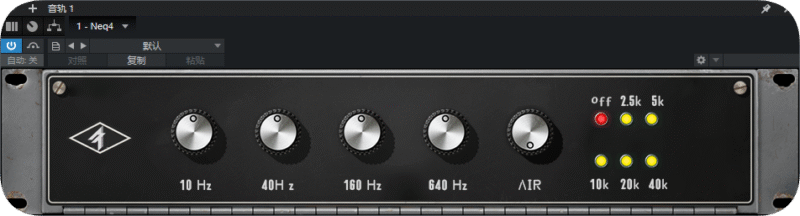 人声模拟硬件插件Neq4 提取插件-雨泽资源音频网