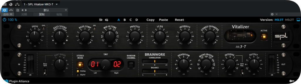 人声激励器Plugin Alliance__SPL Vitalizer MK3-TWIN-雨泽资源音频网