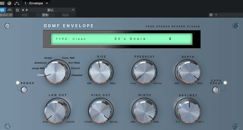 DDMF Envelope_64混响插件-雨泽资源音频网
