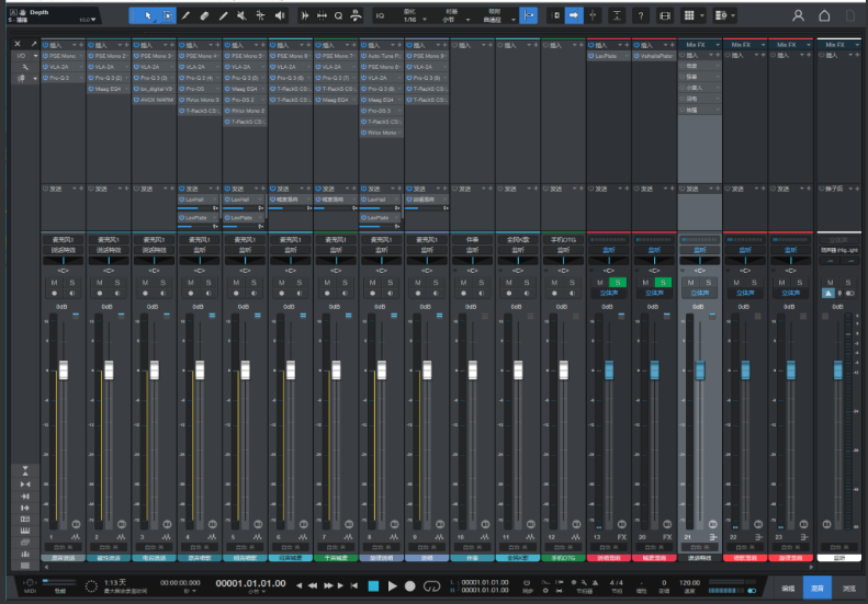 Studioone7通用效果预设-雨泽资源音频网