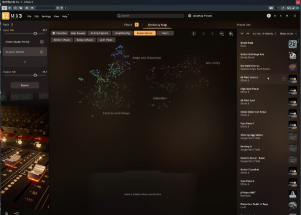 自动混音插件-EZmix 3WIN,MAC-雨泽资源音频网