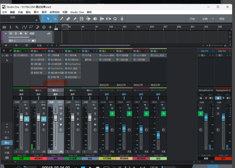 Studio One3 效果包 声卡精调好预设模板 带插件机架，-雨泽资源音频网