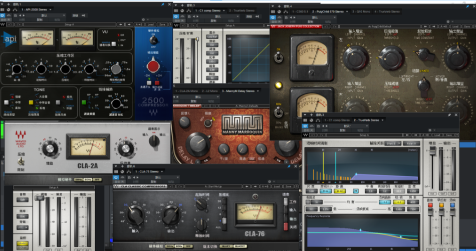 Waves 14 中文汉化插件效果器 64位VST自定义路径一键安装包 WiN-雨泽资源音频网