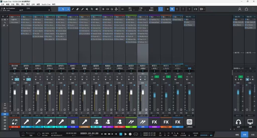 【多轨聊天唱歌模板】Studio one6/7/8精调效果包。-雨泽资源音频网