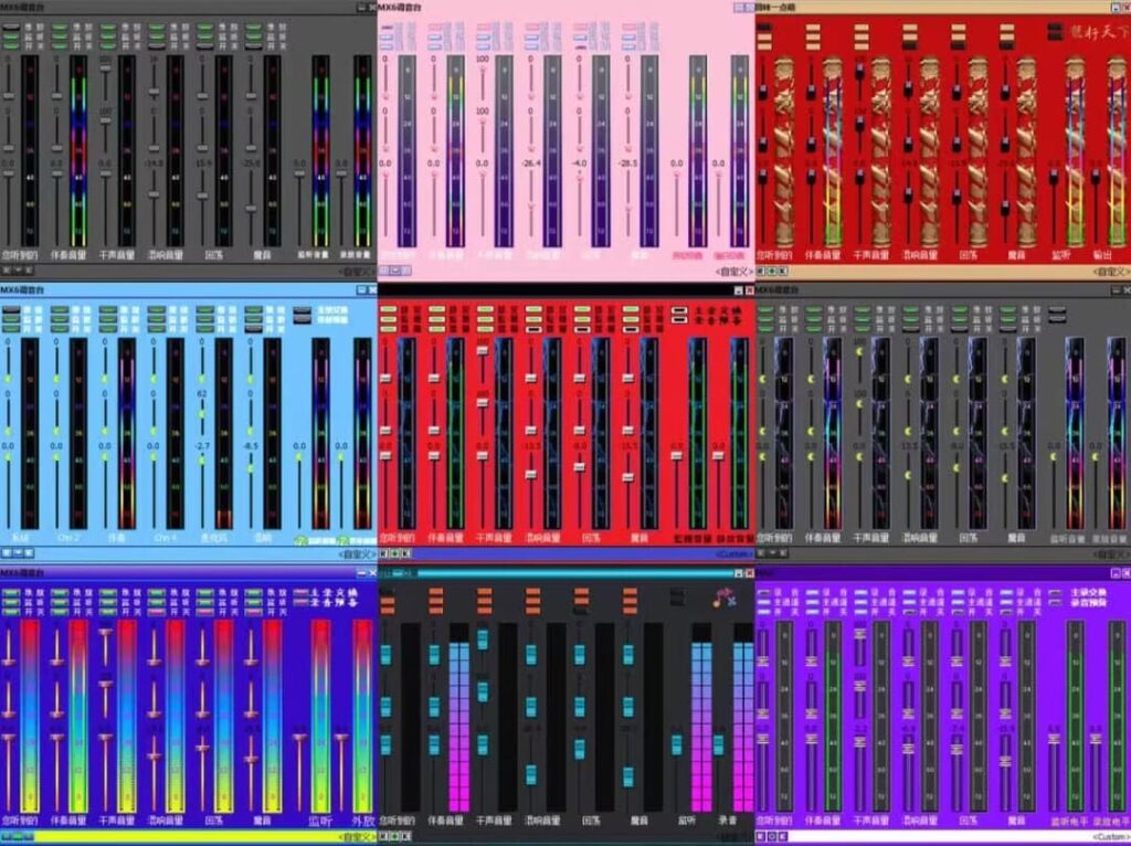 KX皮肤 3552驱动皮肤合集 50多个-雨泽资源音频网