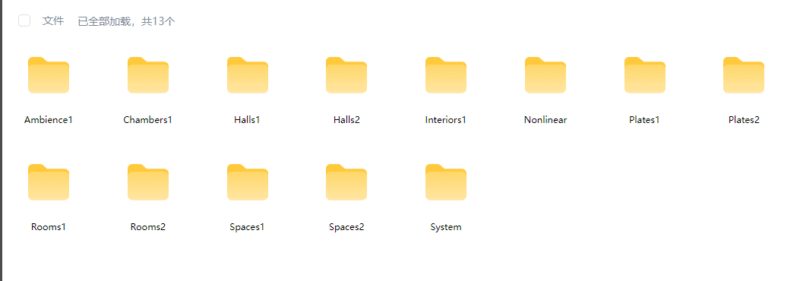 第七天堂 LiquidSonics Seventh Heaven Professional 单独采样预设-雨泽资源音频网