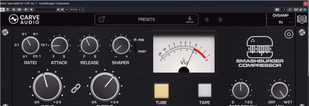 Carve Audio插件套装-雨泽资源音频网