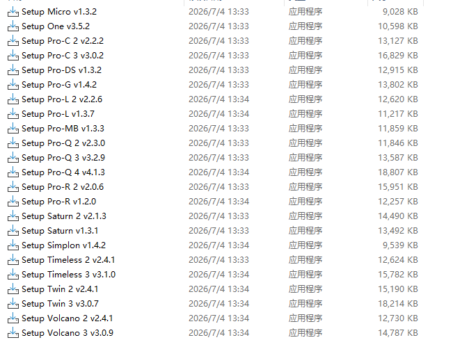 可单独安装FabFilter - Total Bundle v2026.06.25 [R2R]-雨泽资源音频网