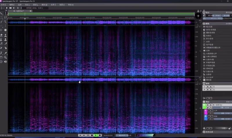 光谱层Steinberg.SpectraLayers.13.Pro.v13.0.0-R2R-雨泽资源音频网