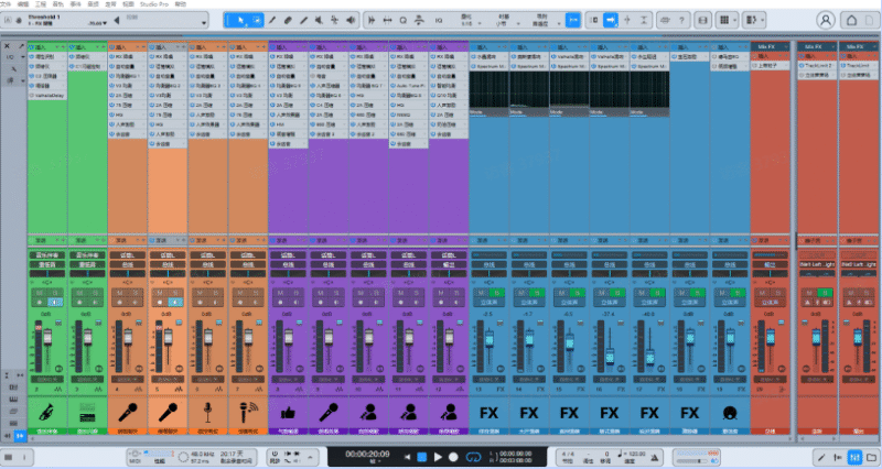 Studio pro8专业发行级效果包带插件-雨泽资源音频网