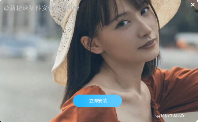 新增Waves17-最新精选插件一键安装包-雨泽资源音频网