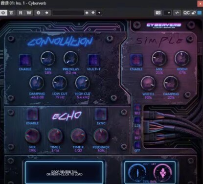 [高级混响处理插件]Cloudy Samples Cyberverb RETAiL [WiN, MacOSX]-雨泽资源音频网