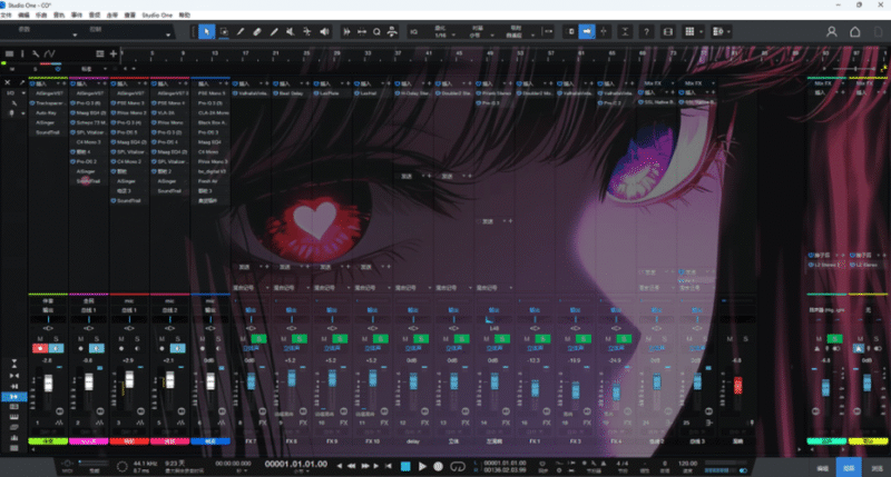 机架动态皮肤背景壁纸 studio皮肤修改工具软件+授权卡密-雨泽资源音频网