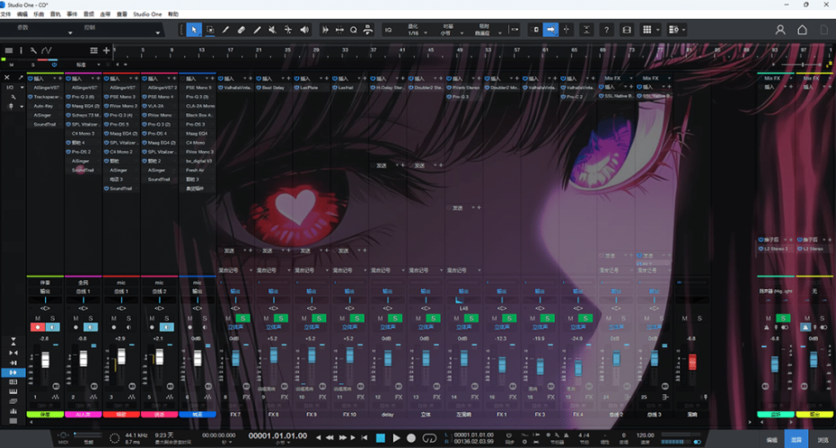 机架动态皮肤背景壁纸 studio皮肤修改工具软件+授权卡密-雨泽资源音频网